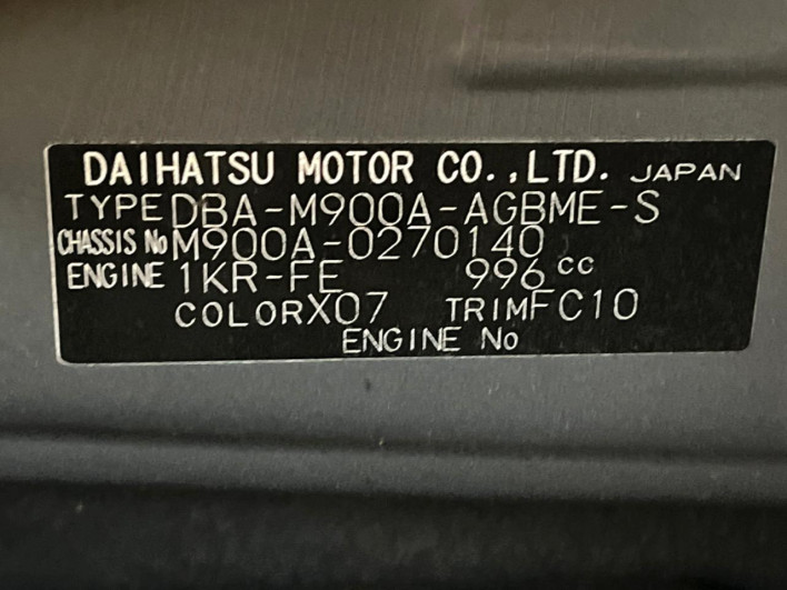 2019 Toyota Roomy DBA-M900A (UW-6a3755f9ed182)[1]
