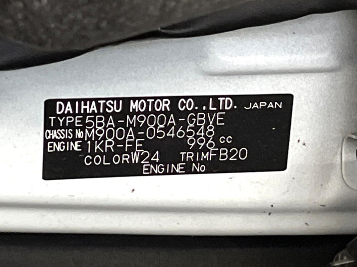2021 Toyota Roomy 5BA-M900A (UW-6a3755fd19379)[1]