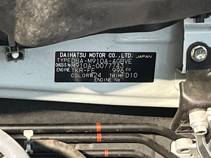 2019 Toyota Roomy DBA-M910A (UW-6a375604e13b3)[1]