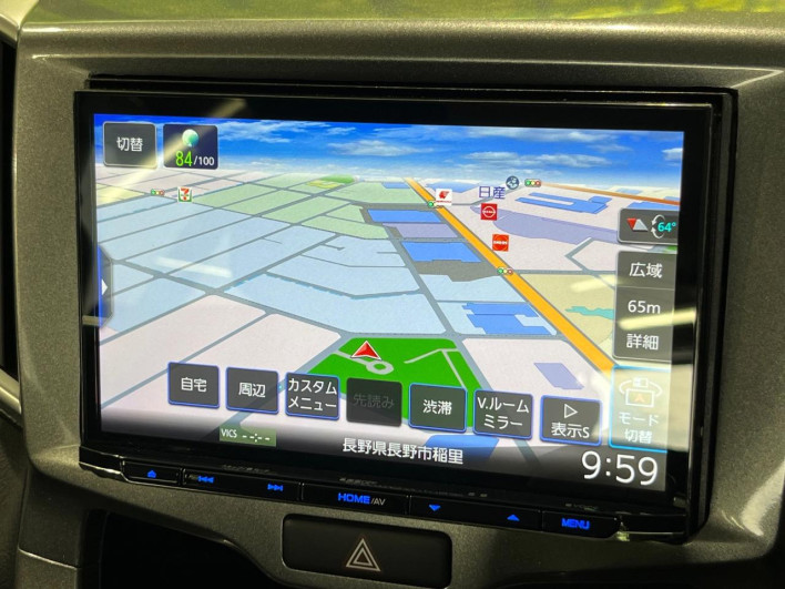 2017 Suzuki Solio DAA-MA46S (UW-6a37561359ac9)[10]