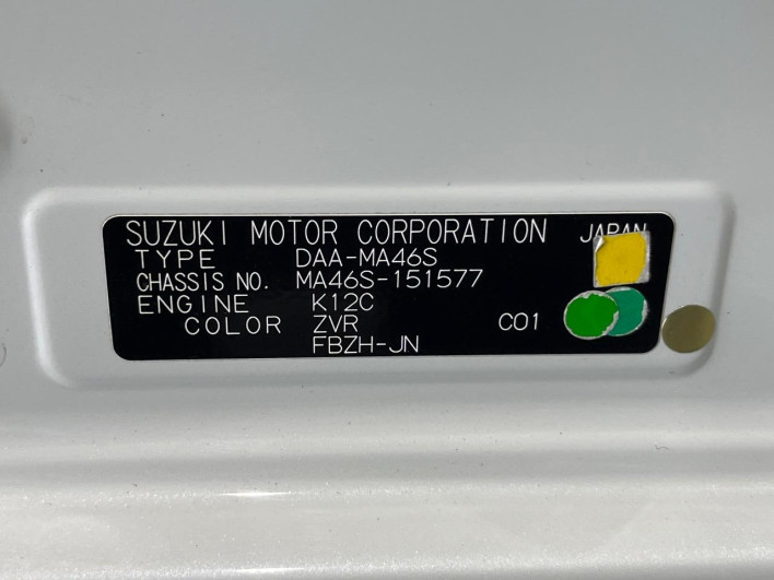 2017 Suzuki Solio DAA-MA46S (UW-6a37561359ac9)[1]
