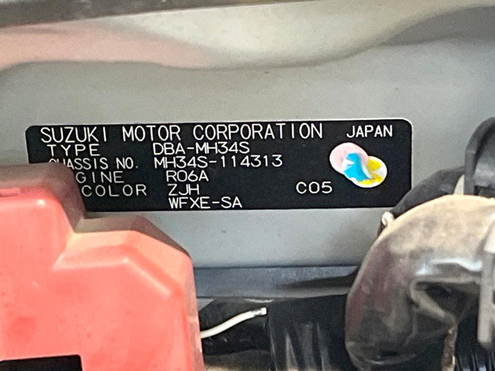 2012 Suzuki Wagon R DBA-MH34S (UW-6a375617d5370)[1]