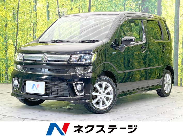 2020 Suzuki Wagon R 5AA-MH95S (UW-6a37561bb1c36)[3]