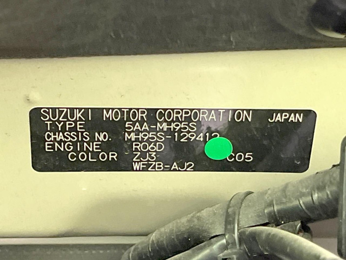 2020 Suzuki Wagon R 5AA-MH95S (UW-6a37561bb1c36)[1]