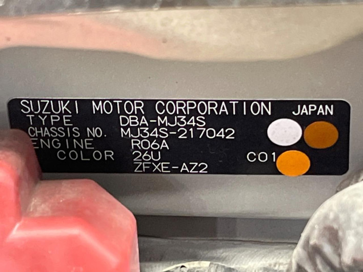 2013 Mazda Flair DBA-MJ34S (UW-6a37561c44864)[1]