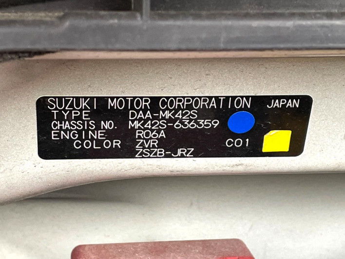 2017 Suzuki Spacia Custom Z DAA-MK42S (UW-6a375620b7188)[1]