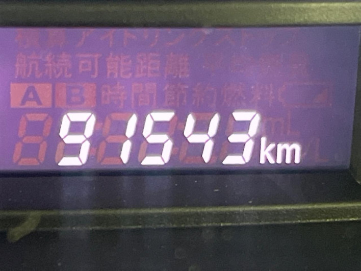 2017 Suzuki Spacia Custom Z DAA-MK42S (UW-6a375621280f9)[2]