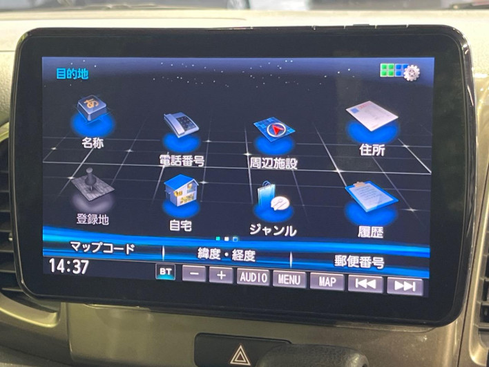 2017 Suzuki Spacia Custom Z DAA-MK42S (UW-6a375621280f9)[16]