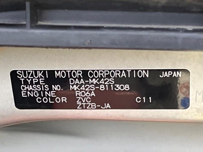 2017 Suzuki Spacia Custom Z DAA-MK42S (UW-6a375621280f9)[1]