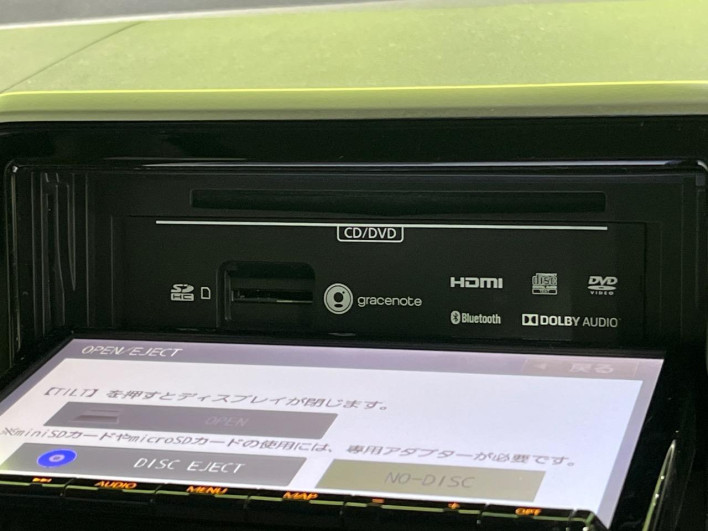2019 Suzuki Spacia DAA-MK53S (UW-6a3756228a65d)[29]