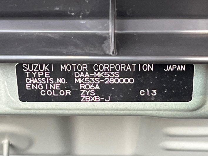 2020 Suzuki Spacia DAA-MK53S (UW-6a37562322d1a)[1]