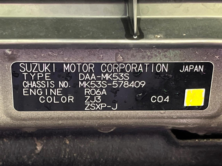 2018 Suzuki Spacia Custom DAA-MK53S (UW-6a37562580164)[1]