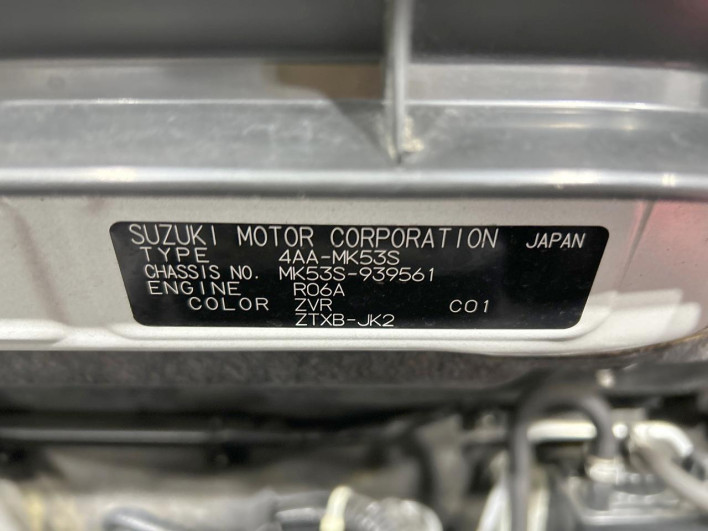 2021 Suzuki Spacia Custom 4AA-MK53S (UW-6a375628c62c7)[1]