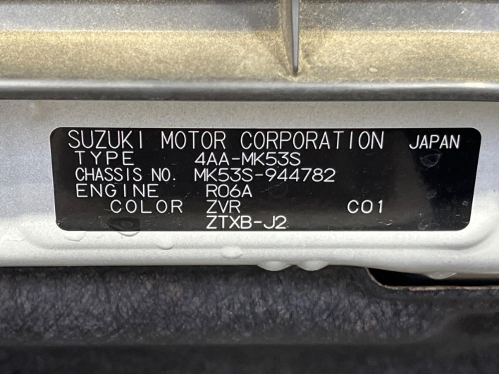 2021 Suzuki Spacia Custom 4AA-MK53S (UW-6a375628cdf15)[1]