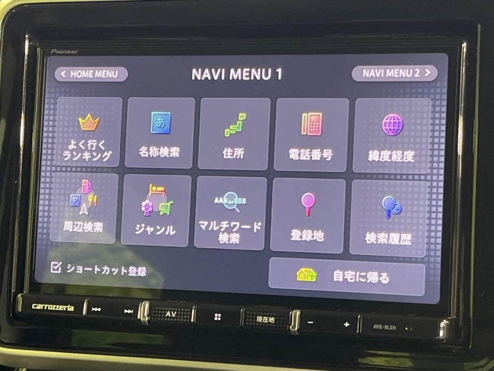 2021 Suzuki Spacia Custom 4AA-MK53S (UW-6a375628cdf15)[16]