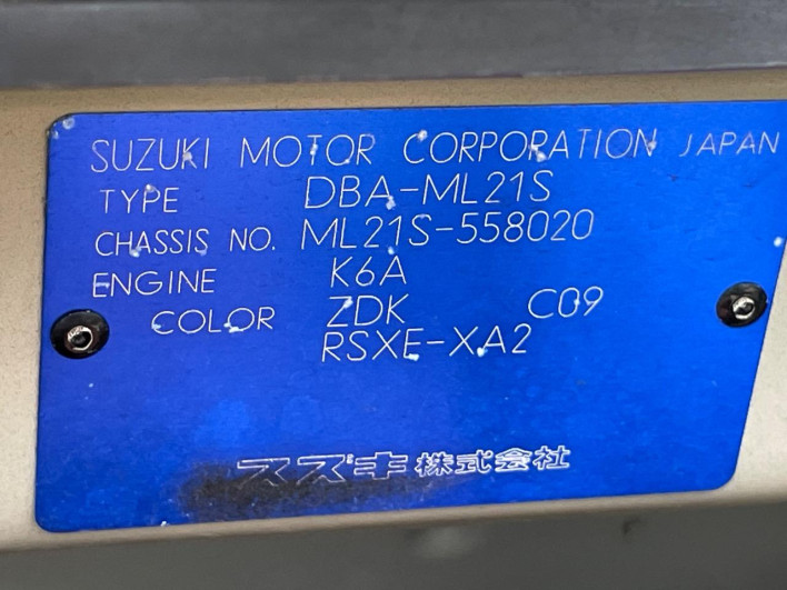 2011 Nissan Roox DBA-ML21S (UW-6a37562fac409)[1]