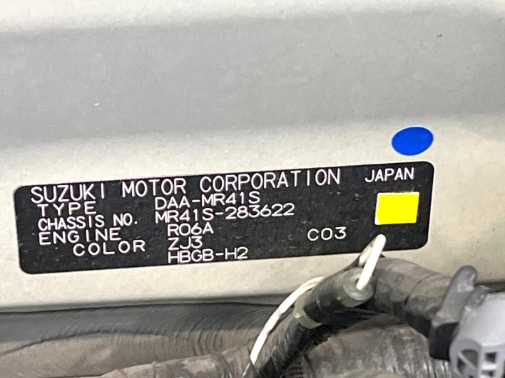 2018 Suzuki Hustler DAA-MR41S (UW-6a37563572ef9)[1]