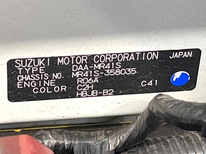 2019 Suzuki Hustler DAA-MR41S (UW-6a375636bc73d)[1]