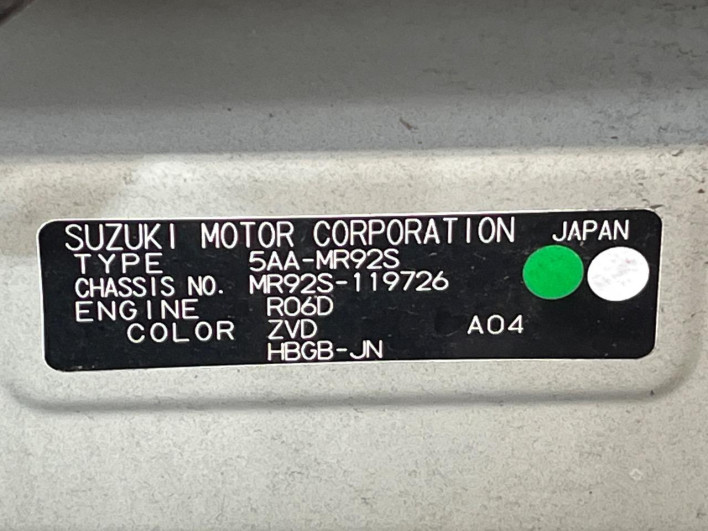 2020 Suzuki Hustler 5AA-MR92S (UW-6a375639b4a8f)[1]