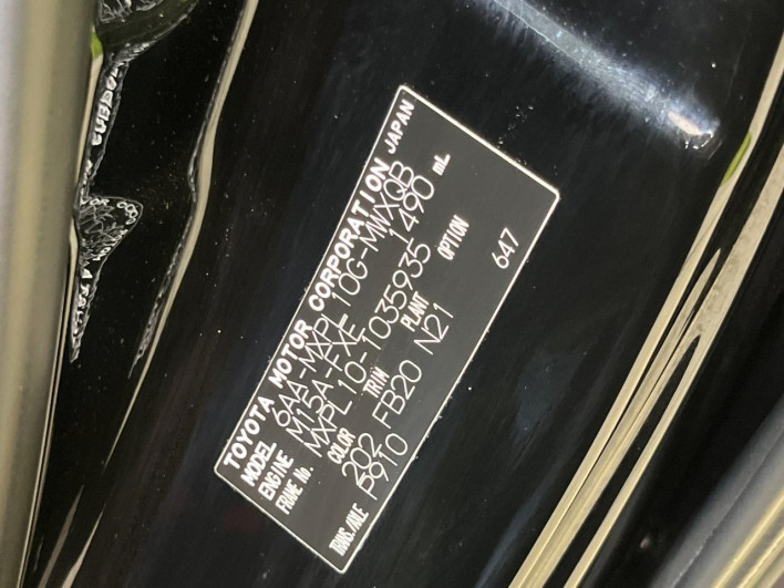 2023 Toyota Sienta 6AA-MXPL10G (UW-6a37565d9648a)[1]