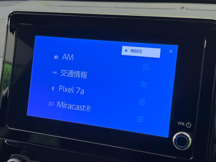 2023 Toyota Sienta 6AA-MXPL10G (UW-6a37565d9648a)[22]