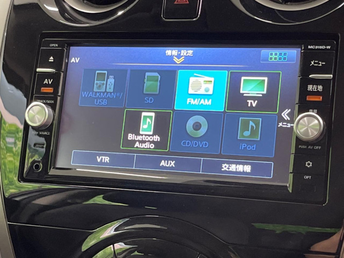 2016 Nissan Note DBA-NE12 (UW-6a37567a26bde)[23]