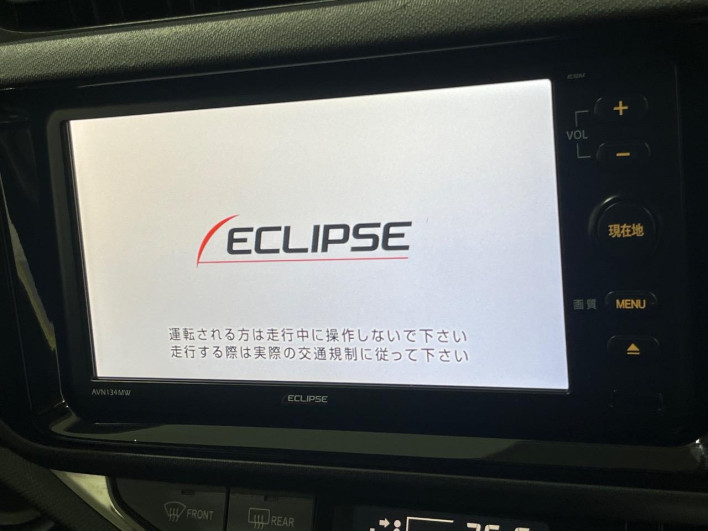 2015 Toyota Aqua DAA-NHP10 (UW-6a37567c4c912)[12]