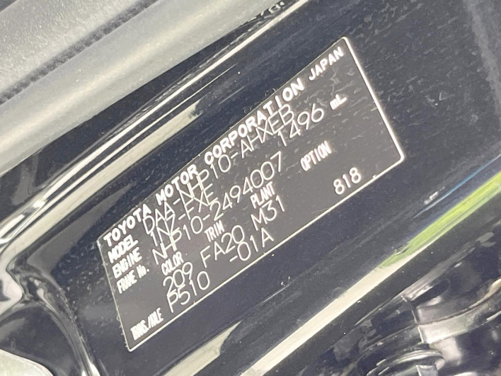2015 Toyota Aqua DAA-NHP10 (UW-6a37567c6ecdc)[1]