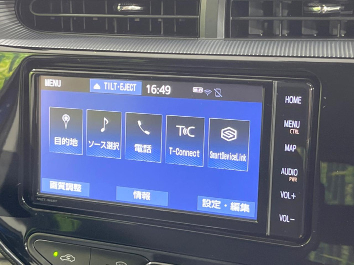 2019 Toyota Aqua DAA-NHP10 (UW-6a375686cfd3e)[12]