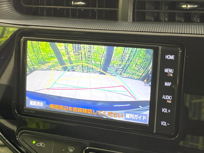 2019 Toyota Aqua DAA-NHP10 (UW-6a375686cfd3e)[14]