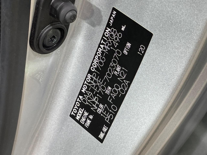 2015 Toyota Sienta DAA-NHP170G (UW-6a375687b67b7)[1]