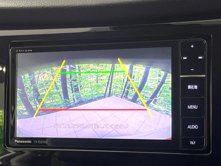2015 Nissan X-Trail DBA-NT32 (UW-6a37569029d7d)[18]