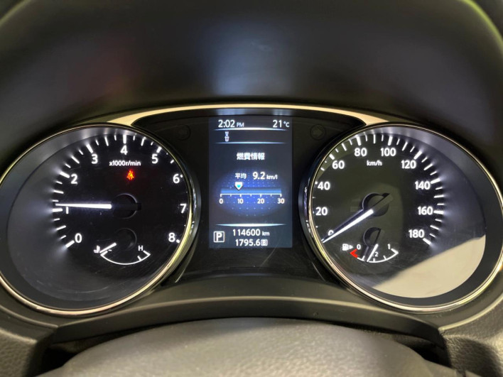 2015 Nissan X-Trail DBA-NT32 (UW-6a37569029d7d)[19]