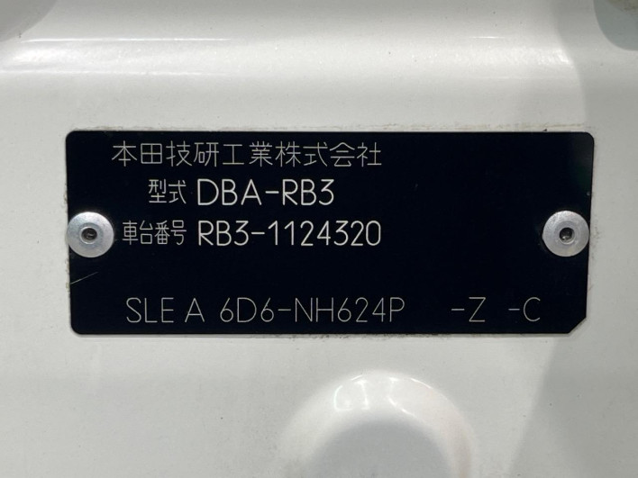 2011 Honda Odyssey DBA-RB3 (UW-6a375693a26d9)[1]