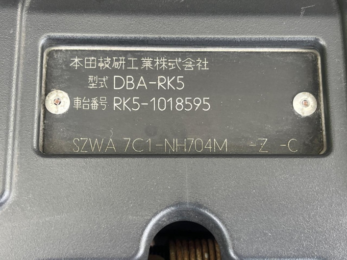 2010 Honda Stepwgn Spada DBA-RK5 (UW-6a3756967cf7a)[1]