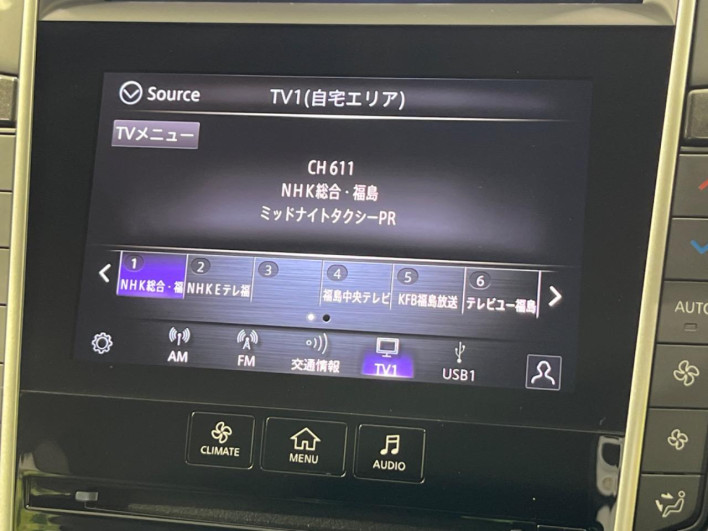 2021 Nissan Skyline 5BA-RV37 (UW-6a37569dabcc8)[22]