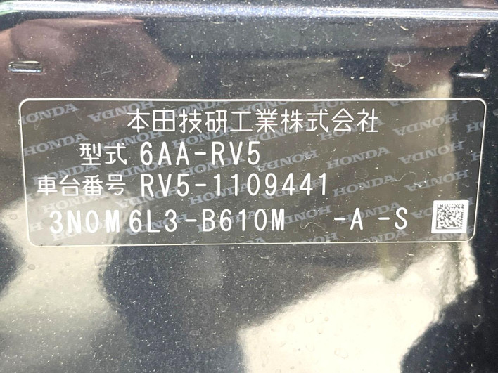 2024 Honda VEZEL 6AA-RV5 (UW-6a3756a1ec1a2)[1]
