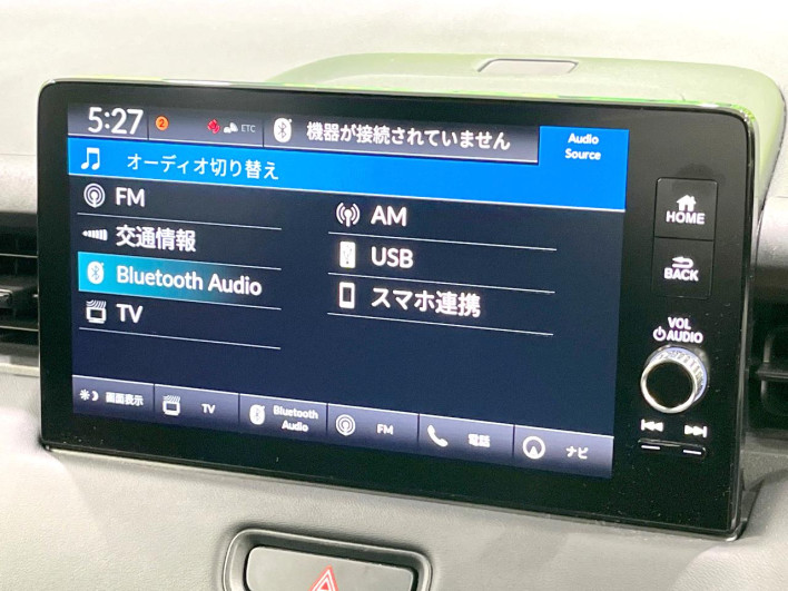 2024 Honda VEZEL 6AA-RV5 (UW-6a3756a1ec1a2)[22]