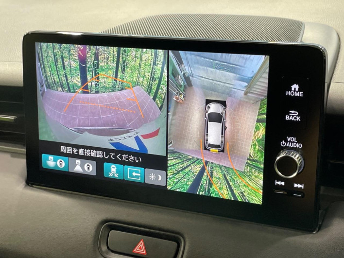 2024 Honda VEZEL 6AA-RV5 (UW-6a3756a229df0)[23]