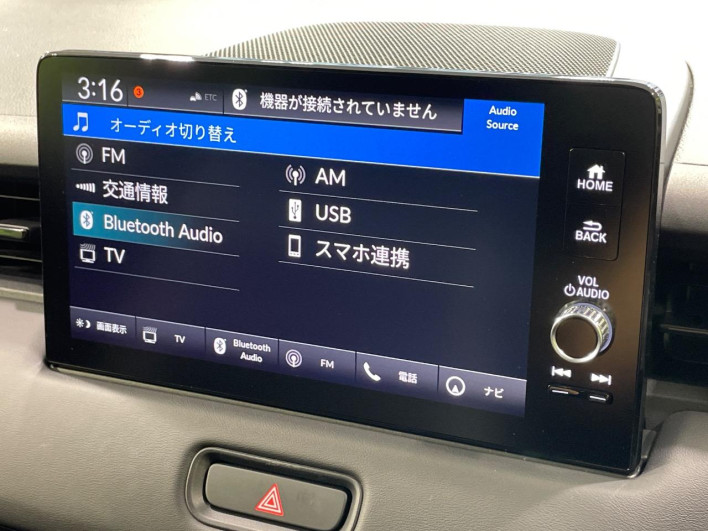 2024 Honda VEZEL 6AA-RV5 (UW-6a3756a229df0)[22]