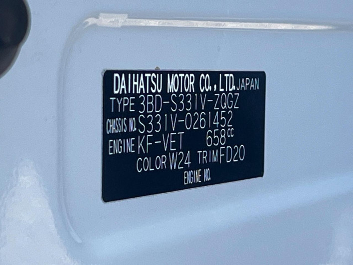2021 Daihatsu Daihatsu Hijet Cargo 3BD-S331V (UW-6a3756a6b396a)[1]
