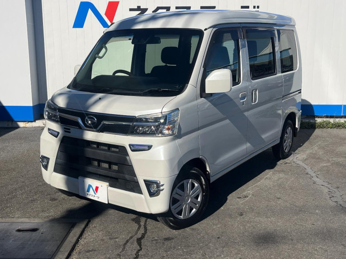 2021 Daihatsu Daihatsu Hijet Cargo 3BD-S331V (UW-6a3756a6b396a)[0]