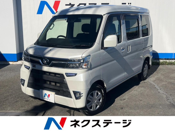 2021 Daihatsu Daihatsu Hijet Cargo 3BD-S331V (UW-6a3756a6b396a)[3]