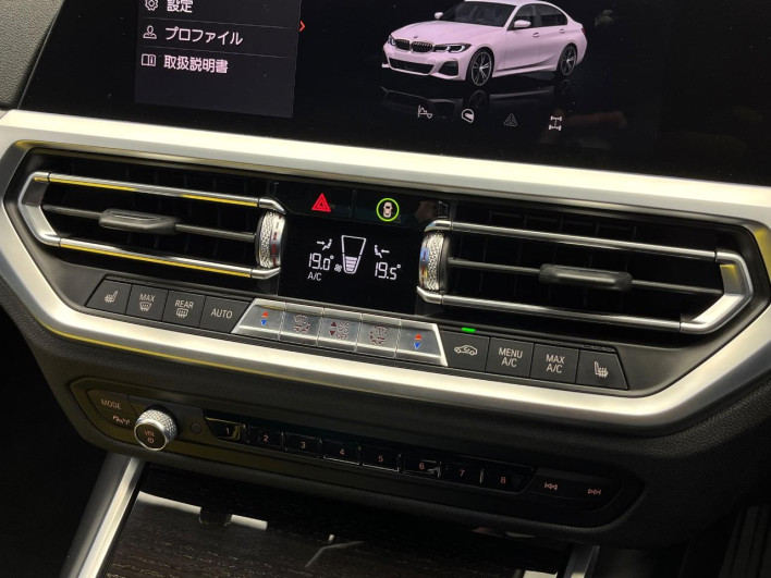2019 BMW 3 Series 3BA-5F20 (UW-6a3756cde7ad7)[16]