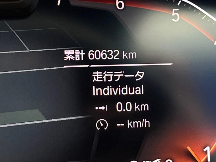 2019 BMW 3 Series 3BA-5F20 (UW-6a3756cde7ad7)[2]