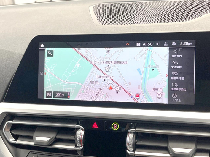 2021 BMW 3 Series 3DA-6L20 (UW-6a3756cf4858c)[5]