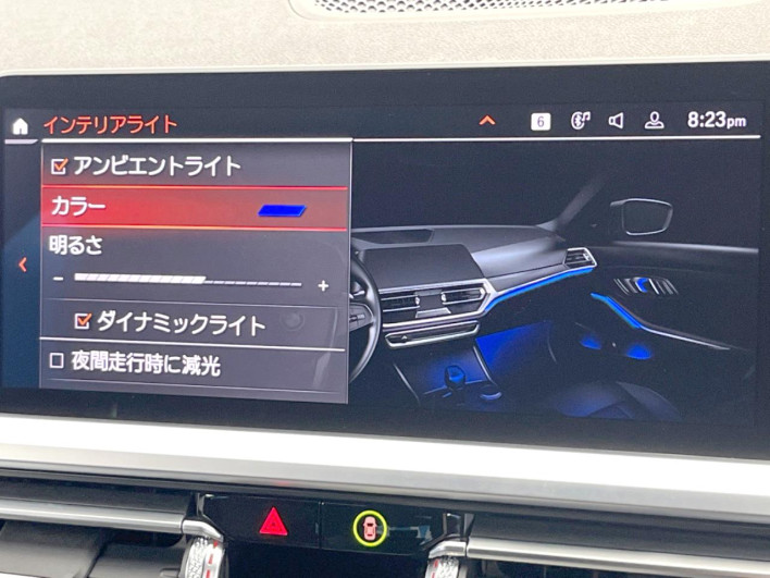 2021 BMW 3 Series 3DA-6L20 (UW-6a3756cf4858c)[16]