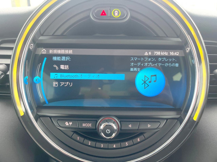 2019 Rover Mini LDA-XN15M (UW-6a3756d5acacf)[20]