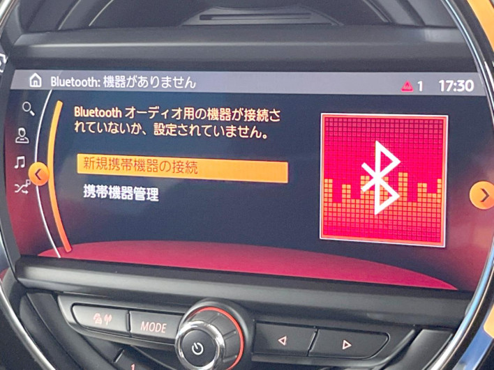 2019 Rover Mini LDA-YT20 (UW-6a3756d83dba7)[6]