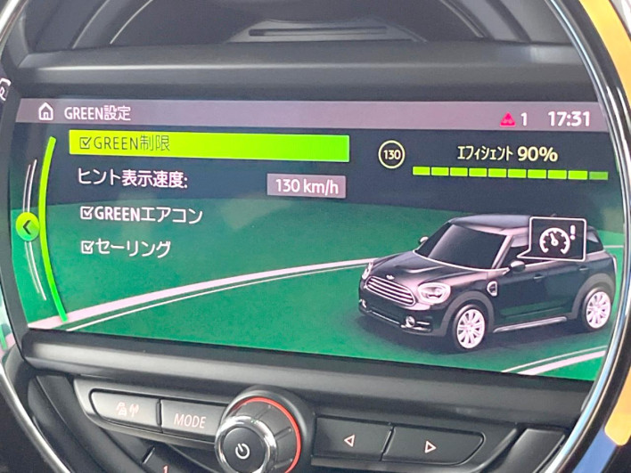 2019 Rover Mini LDA-YT20 (UW-6a3756d83dba7)[10]